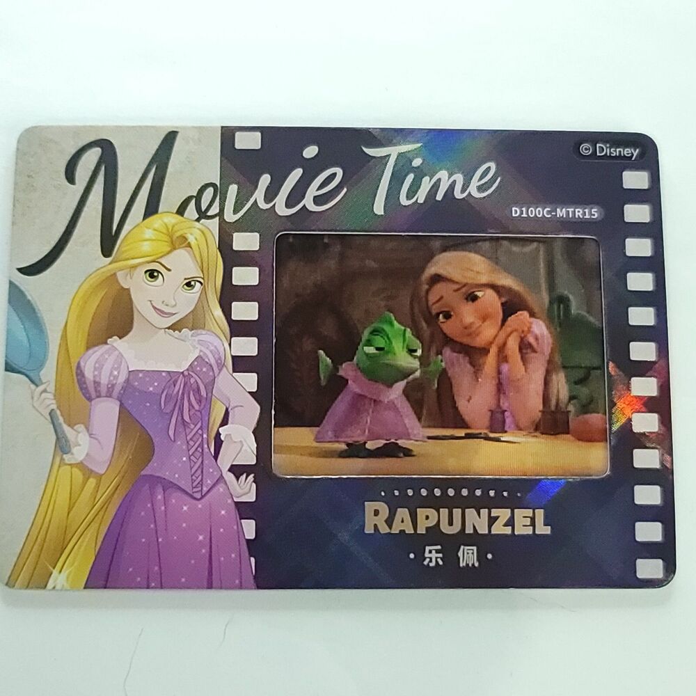 Rapunzel 2023 Card Fun Disney 100 Carnival Series Movie Time Lenticular 3D